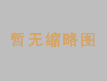 2021紀(jì)念建黨100周年活動(dòng)主題宣傳標(biāo)語(yǔ)