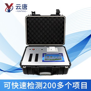 食品檢測儀使用方便嗎？