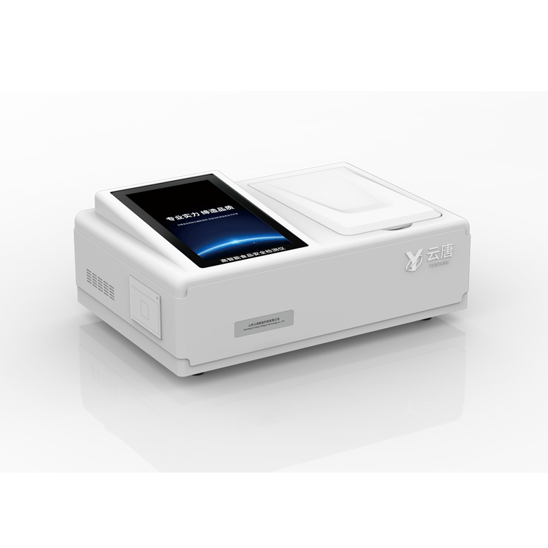 食品安全檢測(cè)儀