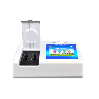 食品安全檢測(cè)儀