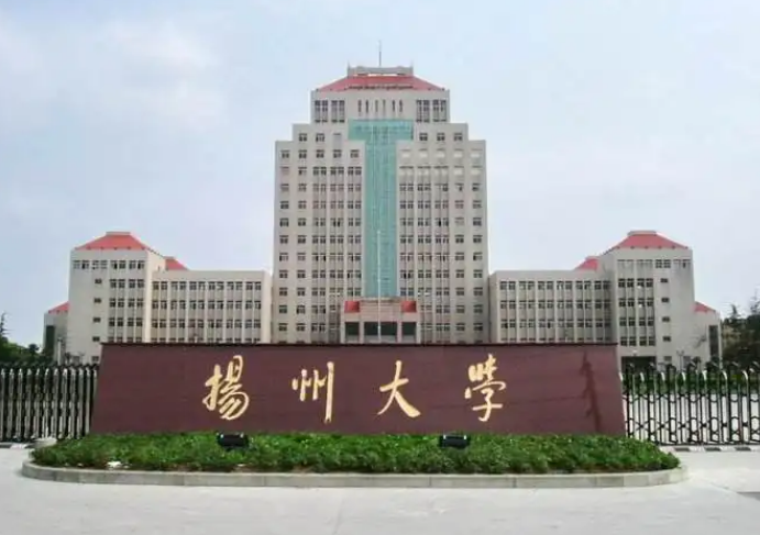 江蘇揚(yáng)州大學(xué)引進(jìn)葉面積檢測(cè)儀