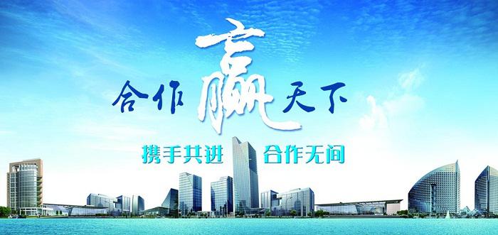 活動(dòng)策劃公司與媒體的合作