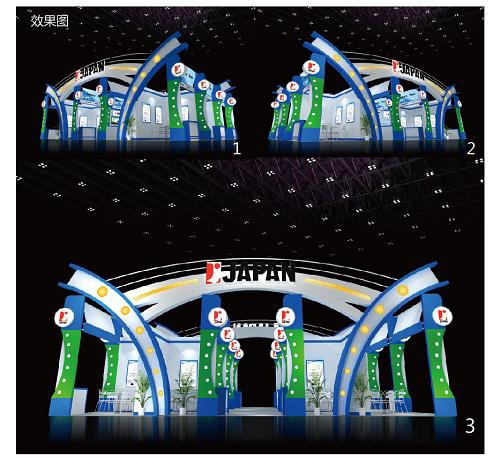 展覽設(shè)計(jì)圖