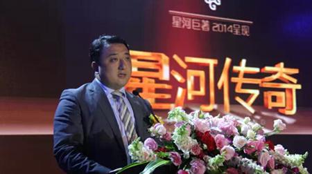 發(fā)布會(huì)策劃7