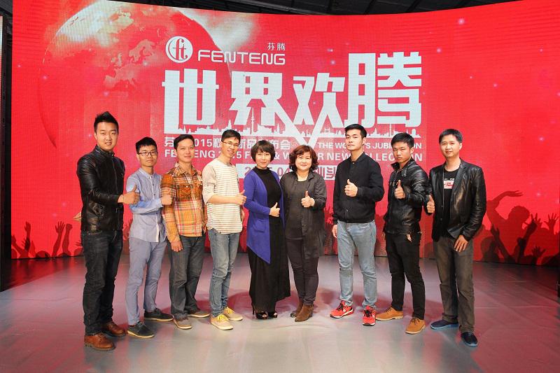 睿陽活動(dòng)策劃小組與客戶留影