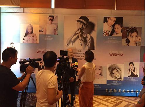 新品發(fā)布會3