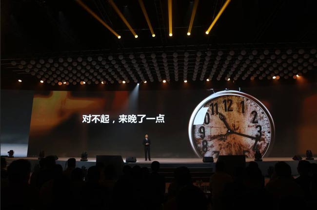 2017年方太新品發(fā)布會活動的亮點！