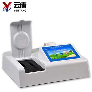 食品安全檢測(cè)儀