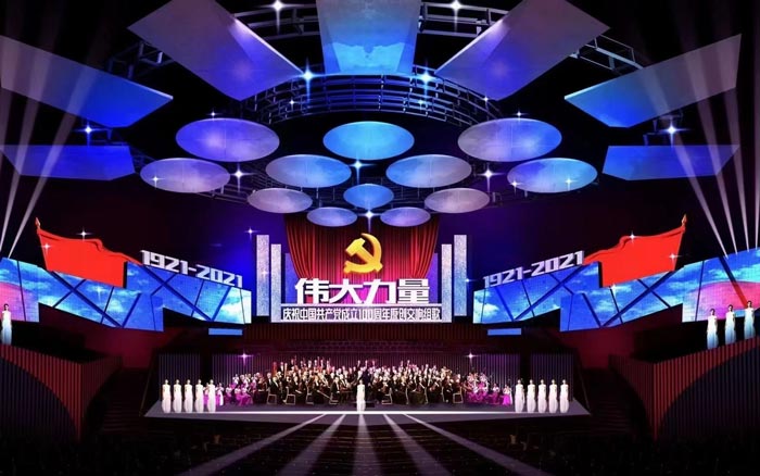 策劃商演活動的流程一般都有哪些？