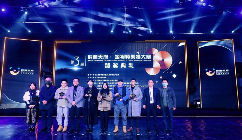 頒獎(jiǎng)會(huì)議主持詞開場(chǎng)白應(yīng)該怎么寫？