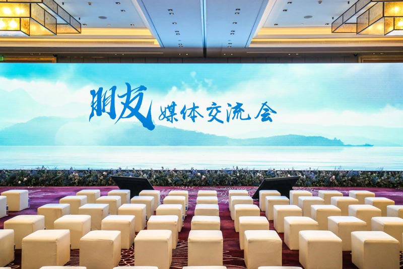 交流會要準(zhǔn)備什么？籌備一場交流會的準(zhǔn)
