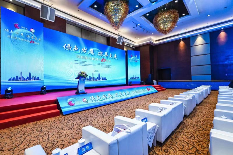 策劃公司是怎么策劃一場發(fā)布會活動的？